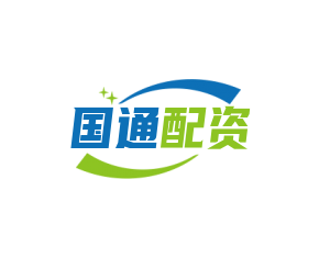 国通配资加盟