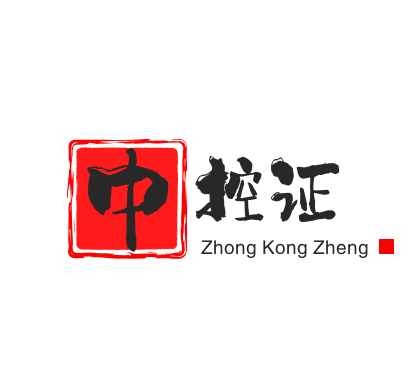 中控证加盟