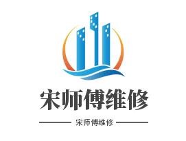 宋师傅电脑维修加盟
