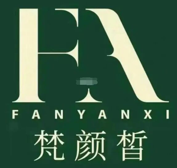 梵颜皙护肤品加盟