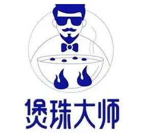 煲珠大师奶茶加盟