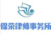 市场好，利润高加盟
