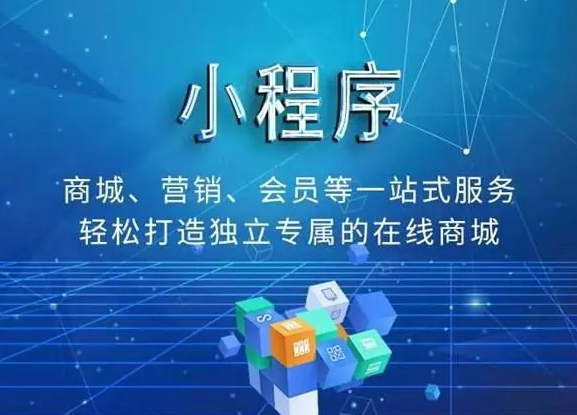 浩发产品 门店图片