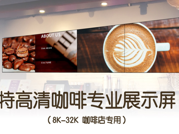 瑞致达产品 门店图片