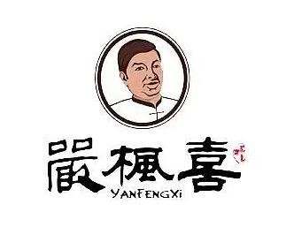 严枫喜中医皮肤专科加盟