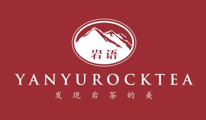 岩语茶业加盟