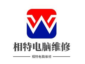 相特电脑维修加盟
