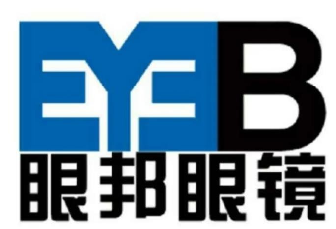 眼邦眼镜店加盟