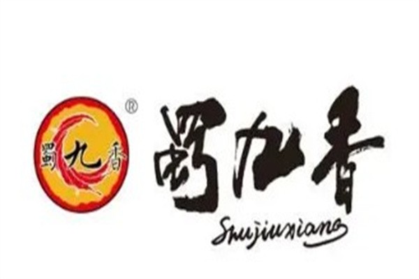 蜀九香老火锅加盟