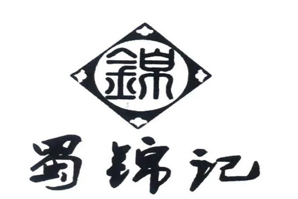 蜀锦记加盟