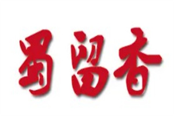 蜀留香火锅店加盟