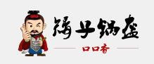 矮子锅盔加盟
