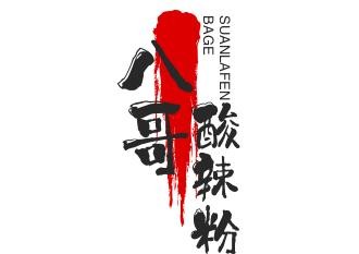 正宗八哥重庆酸辣粉加盟