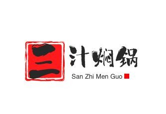 三汁焖锅加盟
