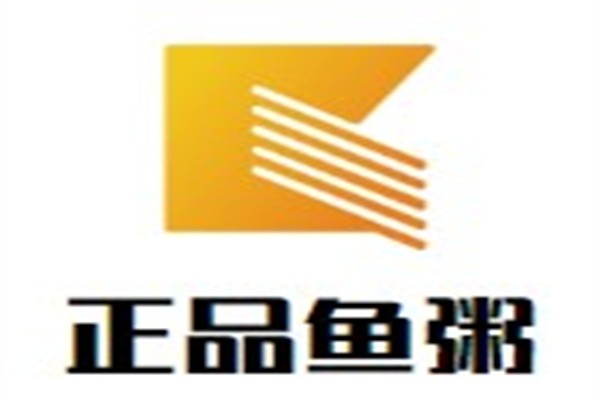 正品鱼粥加盟