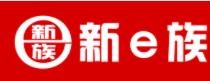 新e族手机维修加盟