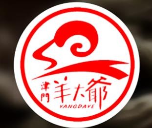 羊大爷涮羊肉火锅加盟