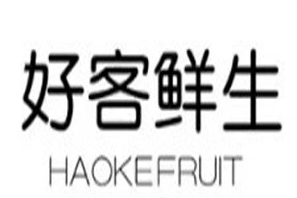 好客鲜生加盟