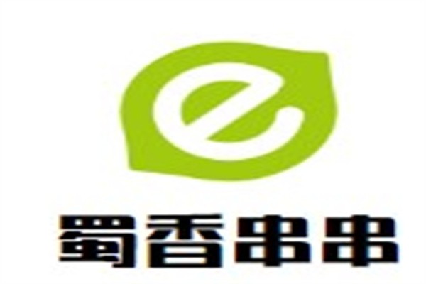 蜀香串串品牌logo