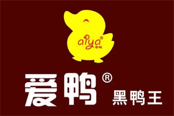 爱鸭鸭脖加盟