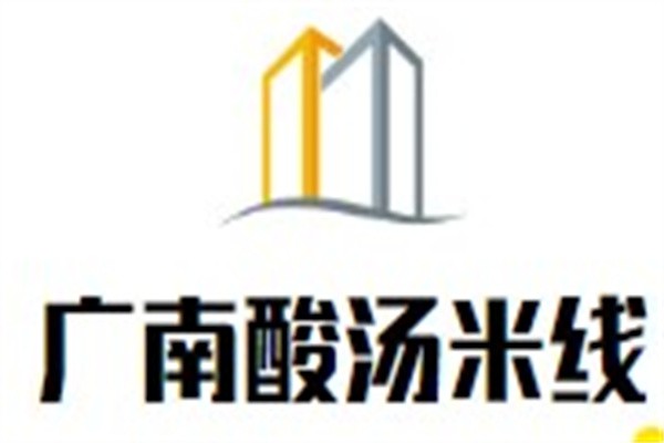 广南酸汤米线加盟