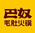 巴奴加盟