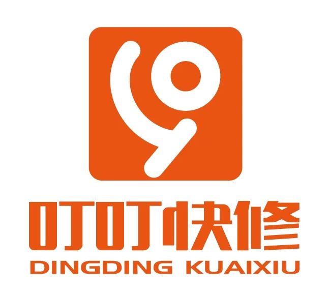 叮叮急修加盟