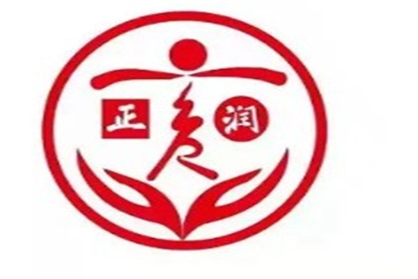 正润律师事务所加盟