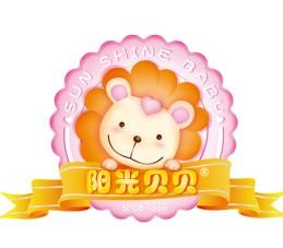 阳光贝贝儿童摄影加盟