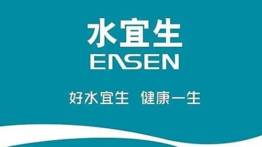水宜生加盟