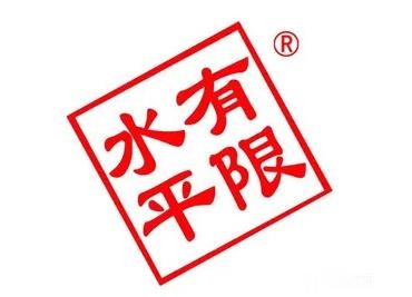 水平有限螺蛳粉加盟