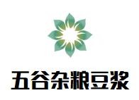 五谷杂粮豆浆
