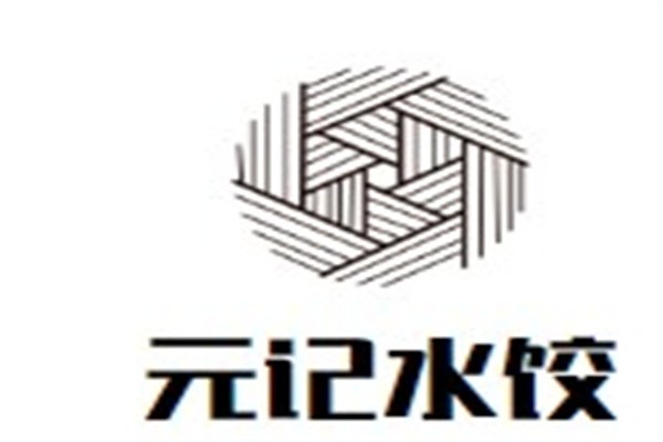 元记水饺加盟