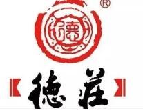 一品德庄小火锅加盟
