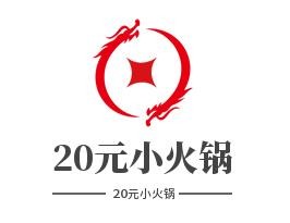 20元自助小火锅加盟