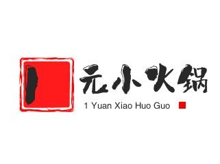 1元小火锅加盟