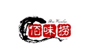 佰味捞旋转小火锅加盟