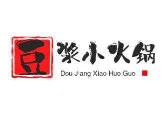 刘安现磨豆浆小火锅加盟