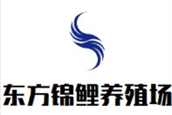 东方锦鲤养殖场加盟