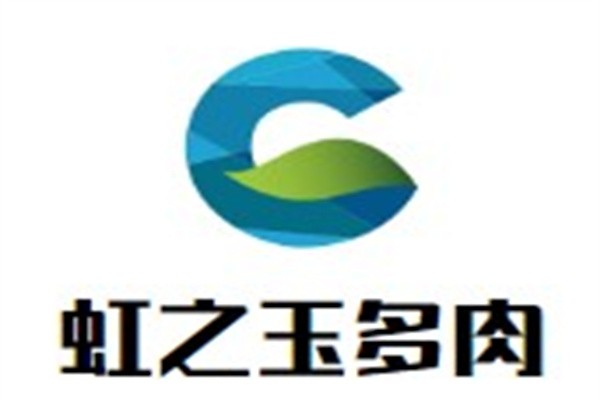 虹之玉多肉加盟