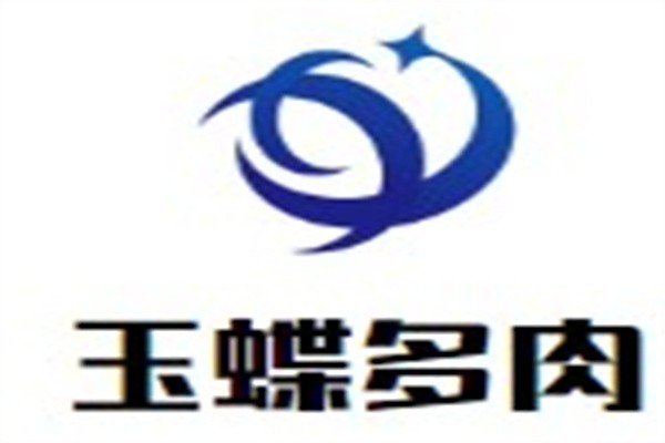 玉蝶多肉加盟