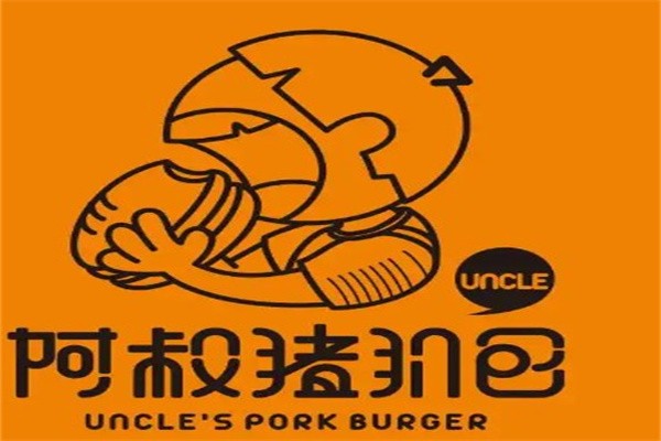 阿叔猪扒包加盟