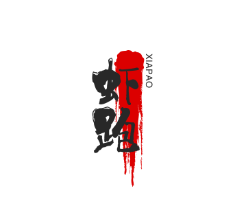 虾跑品牌logo