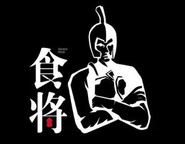 食将新中式快餐加盟