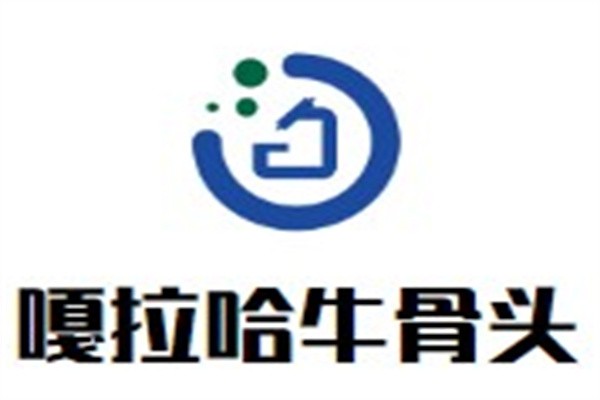 嘎拉哈牛骨头加盟