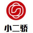 小二骄旋转小火锅加盟