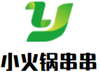 小火锅串串品牌logo