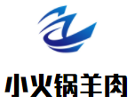 小火锅羊肉加盟