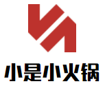 小是小火锅加盟