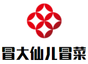 冒大仙儿冒菜加盟